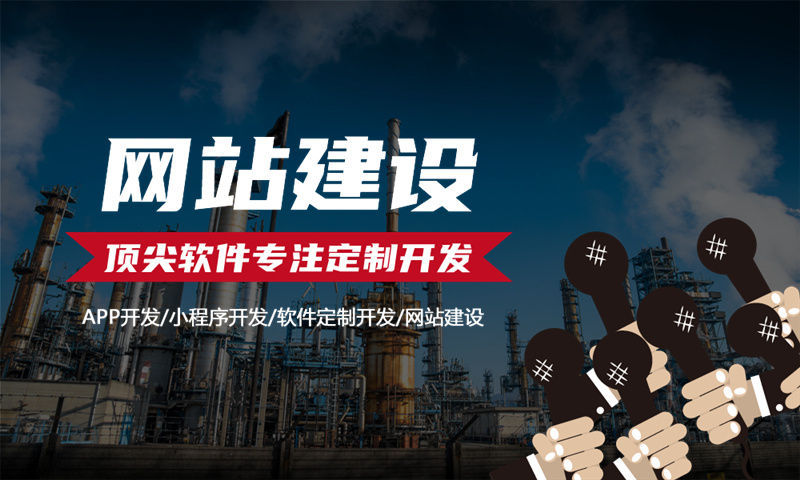 济南企业数字化转型难题，三三复制商城小程序开发（源码）如何破解？