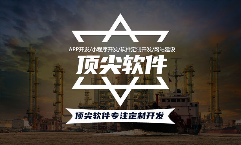 常州企业数字化转型新选择:二二复制公排系统小程序开发解决方案