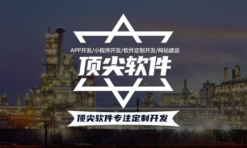 东莞倍莱鲜新零售系统源码部署开发解决方案助力企业高效转型