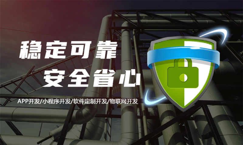 广州青蓝送水模式系统“先喝再买”可信不？拆解商业模式软件开发解决方案