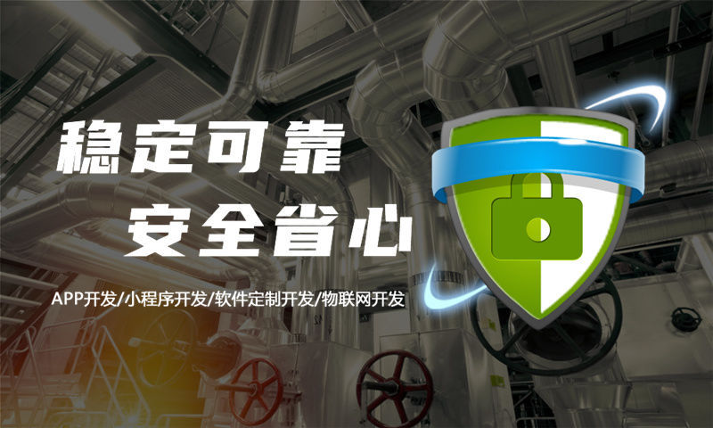 常州企业如何通过九星创客新零售模式软件实现高效运营与数字化转型？