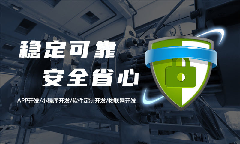 宁波视频号自动爆单系统模式开发解决方案，助力企业高效转型