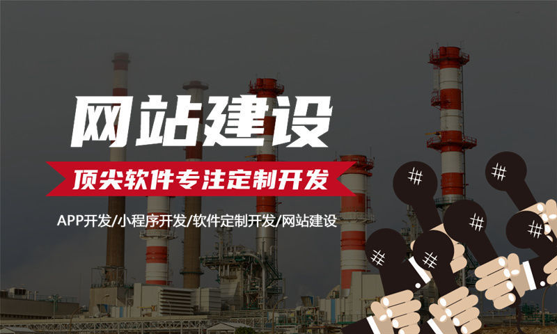 西安排队免单系统小程序（源码部署）开发｜数字化转型的高效解决方案