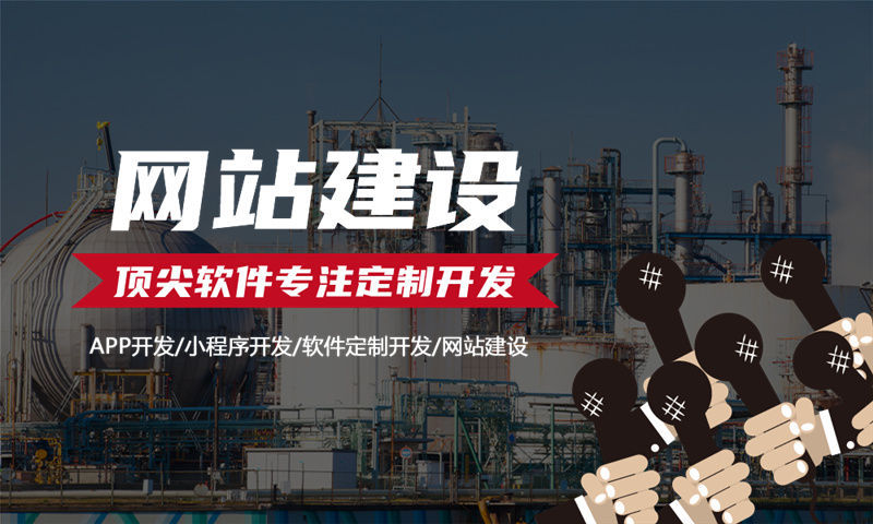 重庆甄视康小程序系统开发(模式商城)助力企业数字化转型