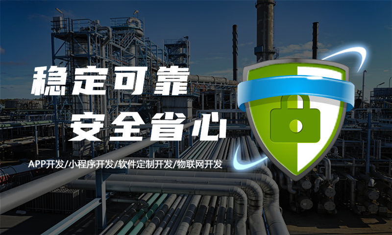 重庆乐享购五五复制公排商城模式(小程序)开发解决方案,助力企业高效运营