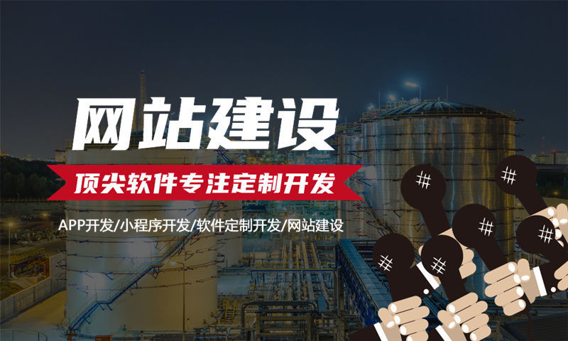 重庆元气水机共享门店+排队免单源码系统解决方案,助力企业高效运营