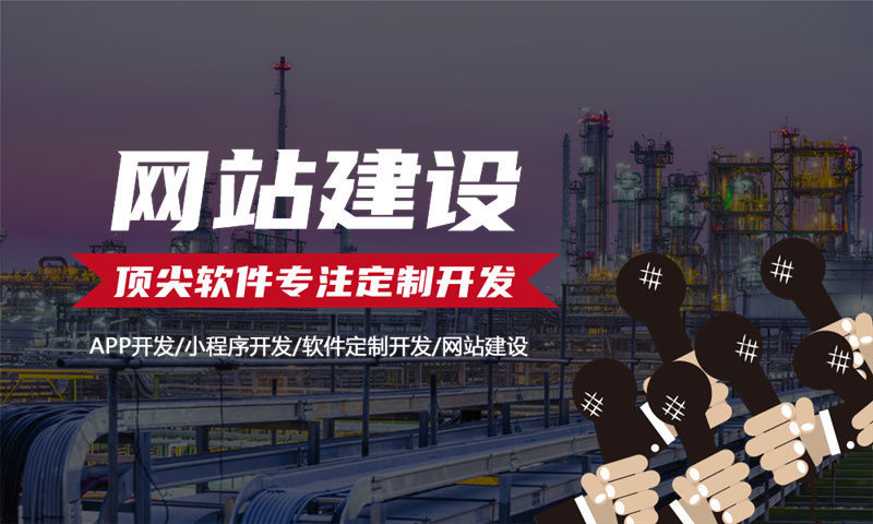 郑州倍莱鲜系统现成(小程序)开发解决方案 助力企业数字化转型