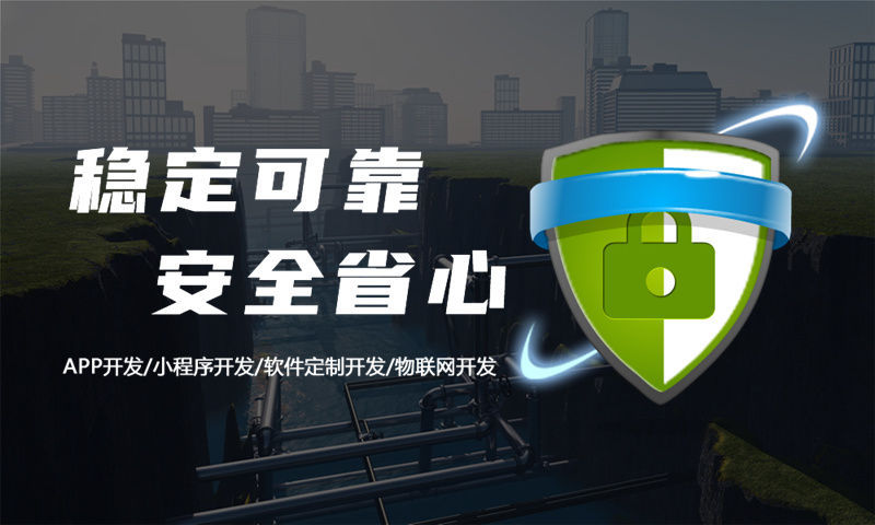 天津倍莱鲜新零售模式介绍开发助力企业实现高效数字化转型