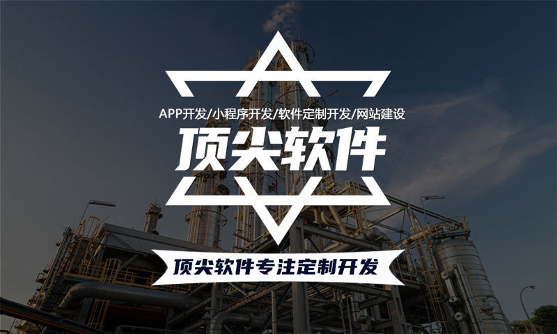 天津荟生美丽商城小程序模式开发解决方案，助力企业高效数字化转型