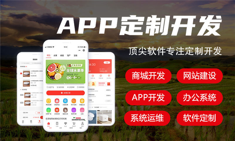 宁波复购见单奖金制度系统：4大王炸机制拆解开发，助力企业实现高效运营