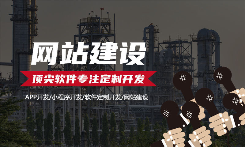 西安双轨二二复制大公排商城系统开发：助力企业数字化转型的高效解决方案