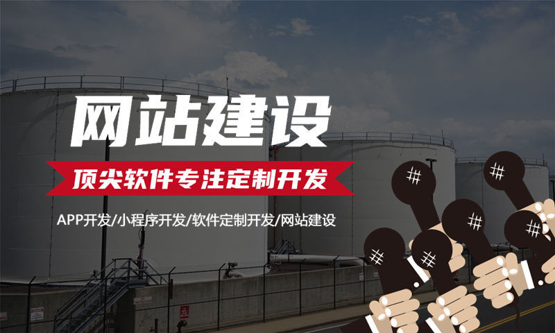 郑州颐养同康模式制度系统开发软件解决方案，助力企业高效运营