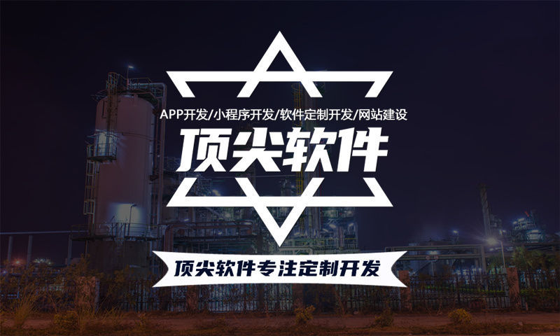 天津排队免单模式系统火了:消费返钱、商家流量翻倍,企业数字化转型新引擎