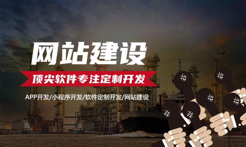 广州七星创客商城模式app开发:助力企业高效运营的数字化转型利器