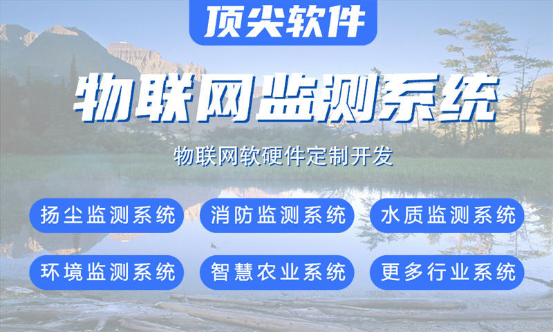 南通物联网单片机开发：固件开发如何解决企业硬件研发痛点