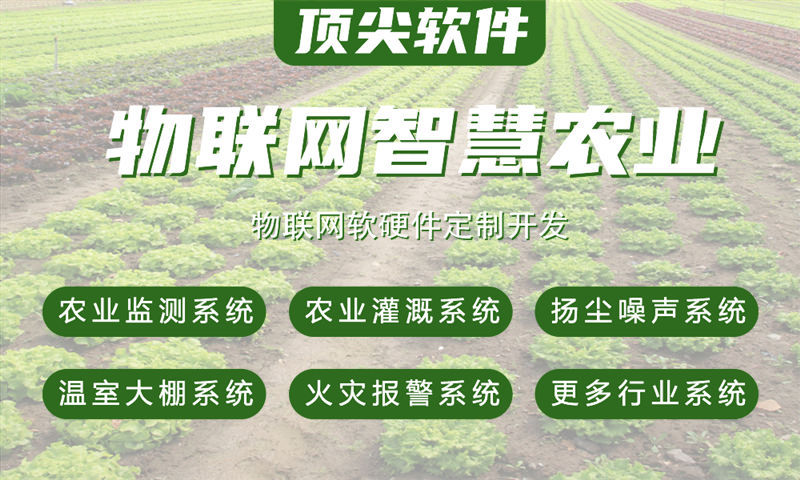 苏州物联网单片机开发：高效解决智能硬件研发难题