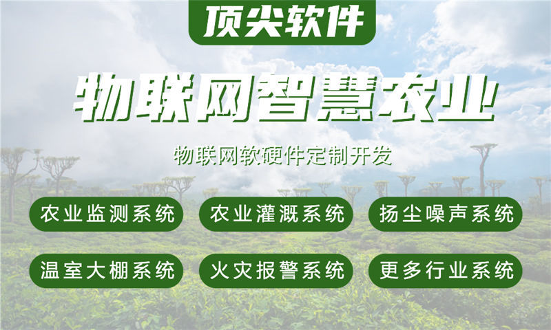 宁波嵌入式性能优化解决方案：如何用智能硬件开发破解企业研发难题
