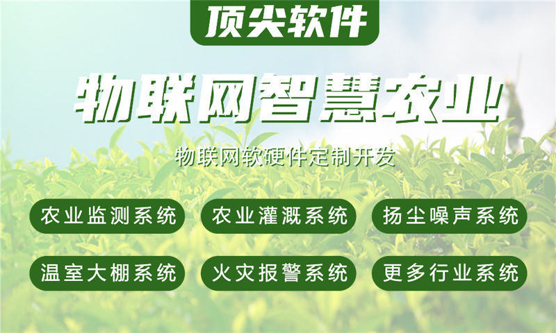 成都嵌入式图像处理解决方案：破解智能硬件开发三大痛点