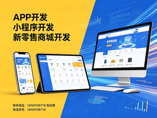 东莞月流水破千万！排队免单进二出一商业模式系统开发解决方案