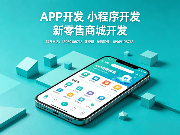 南京未来生物玉米胚芽粉商城小程序系统开发解决方案